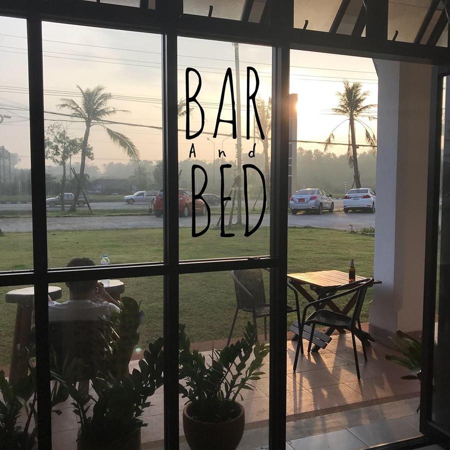 بيت شباب Barandbed Urt سوراثاني المظهر الخارجي الصورة