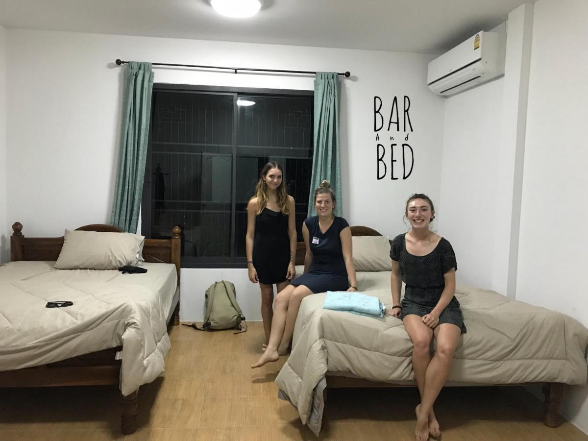 بيت شباب Barandbed Urt سوراثاني الغرفة الصورة